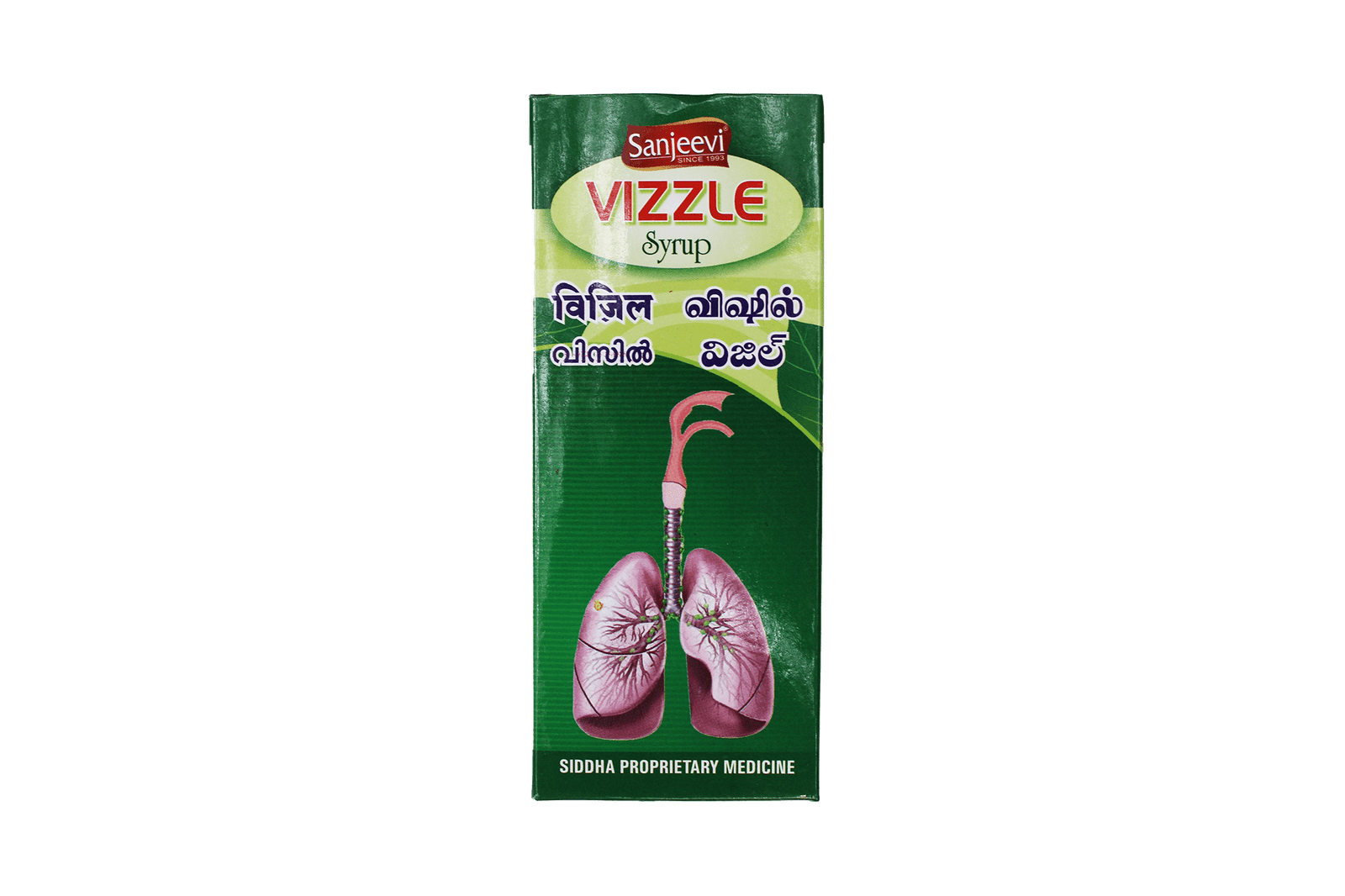 Vizzle Syrup Shop Universalgoodlife